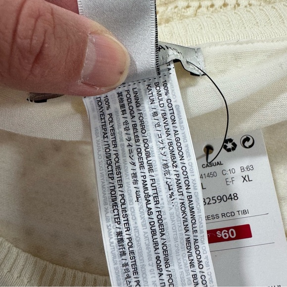 MNG Mango Crochet Sweater Dress Ivory Short Sleeve - Picture 4 of 6